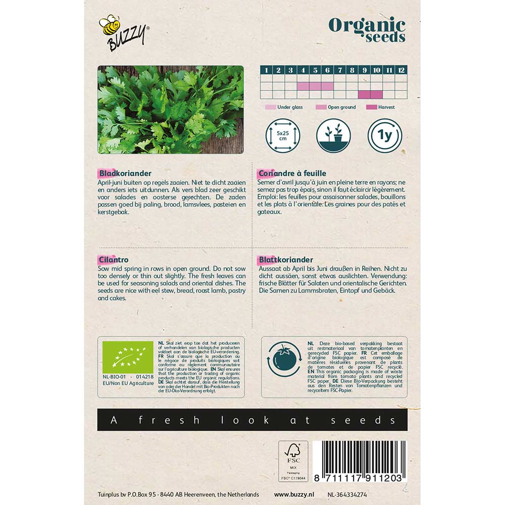 Organic Coriander Seeds from Buzzy Seeds®